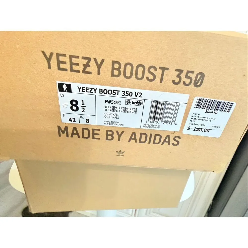 Adidas Yeezy Men's Boost 350 V2 Yeezreel Non-Reflective Sneaker Shoes Sz 8.5 NWT
